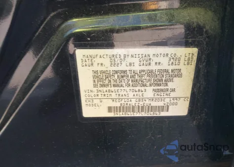 2007 Nissan Sentra 2.0S из США, поврежденный, VIN 3N1AB61E77L706863